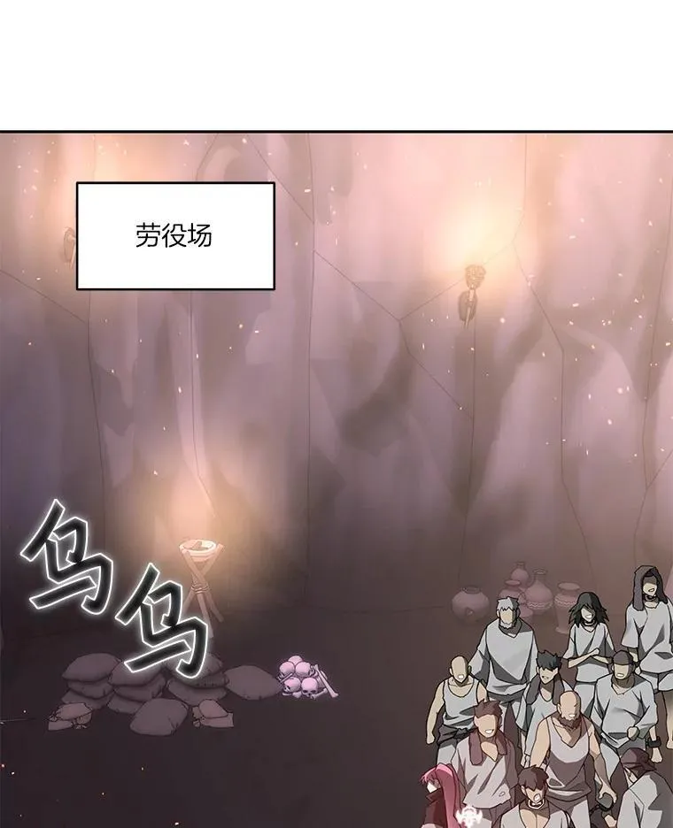 79.约定133