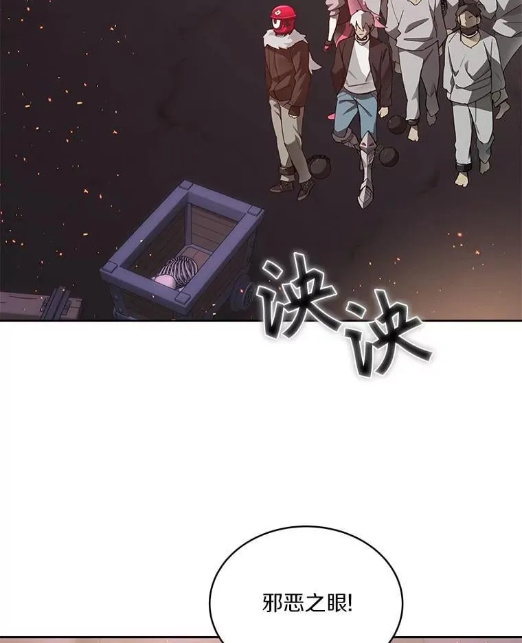 79.约定134