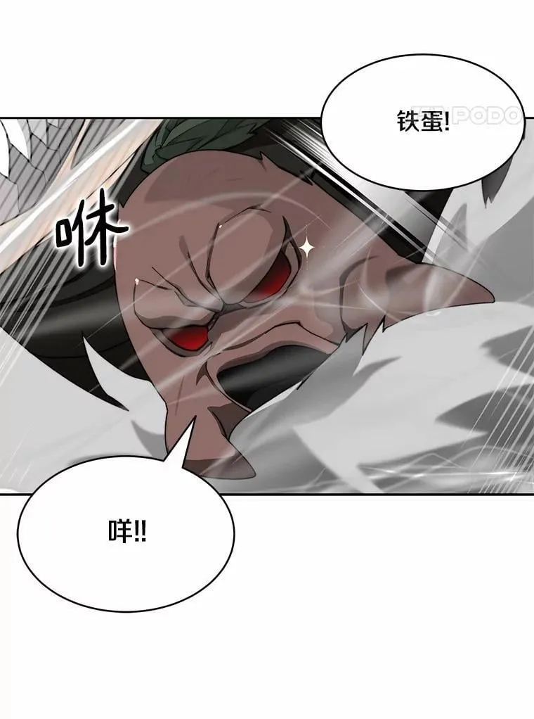 89.灭亡的征兆29