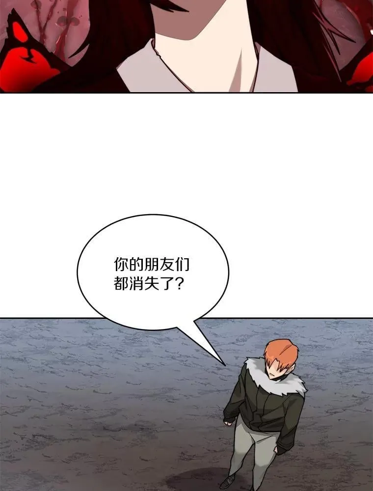 87.仙子之友100