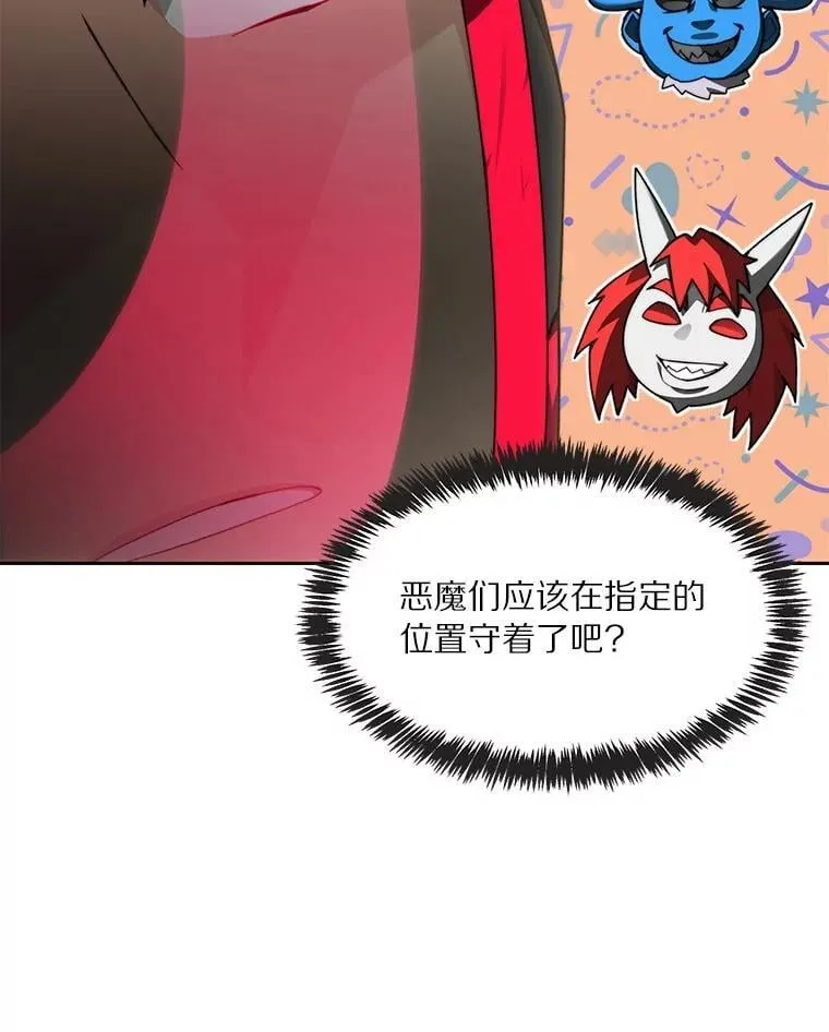 80.逃离劳役所15