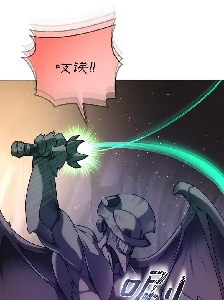 78.劳役所59