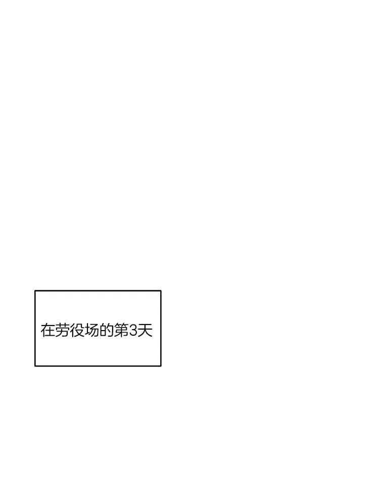 79.约定62