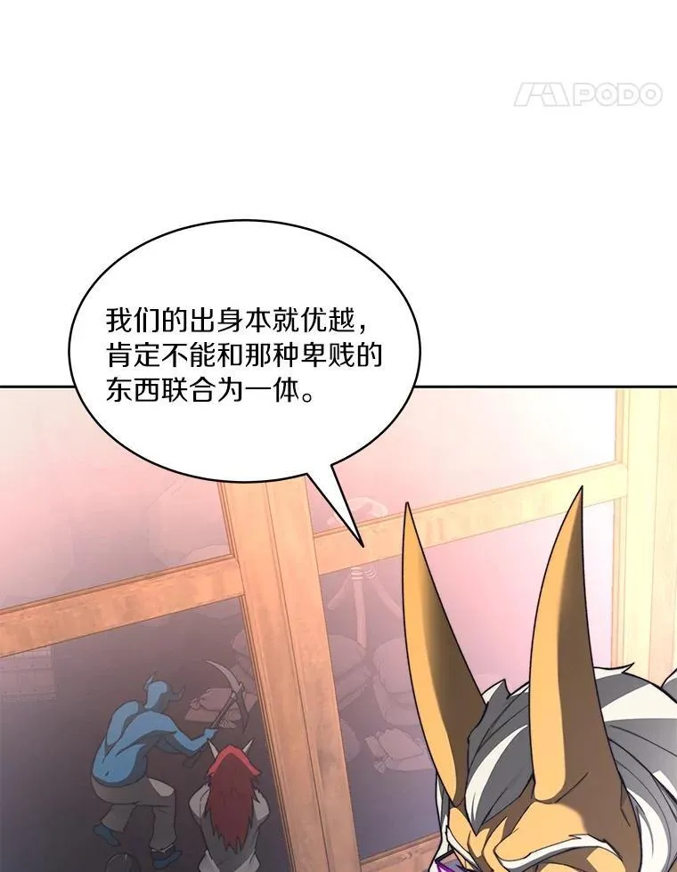 79.约定33