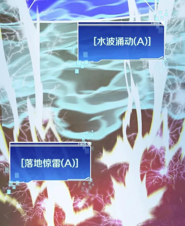 75.铁壁防御94