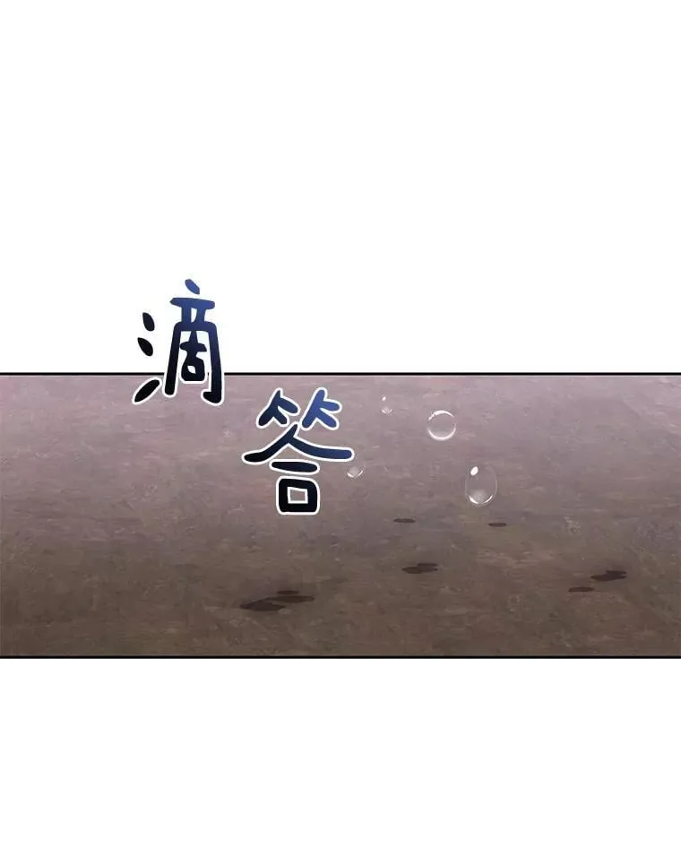 87.仙子之友95
