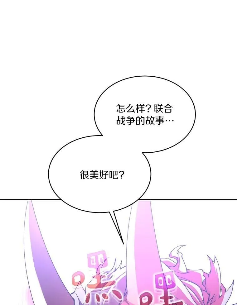 79.约定35