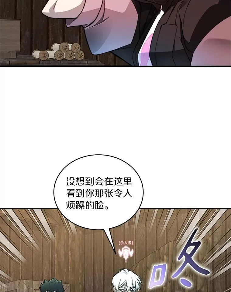 78.劳役所34