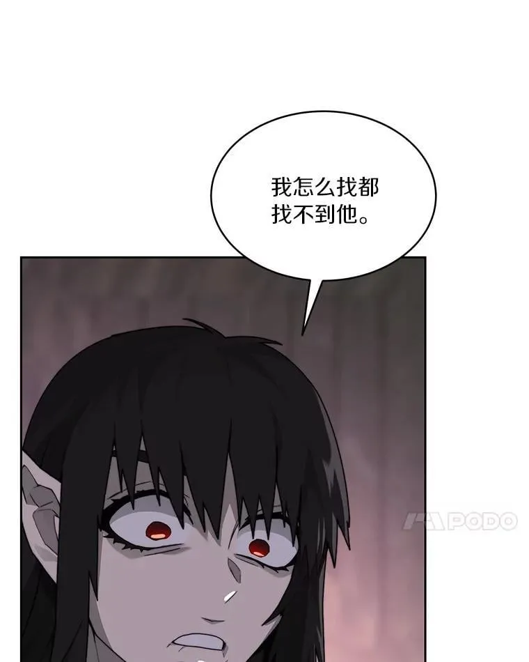 87.仙子之友67