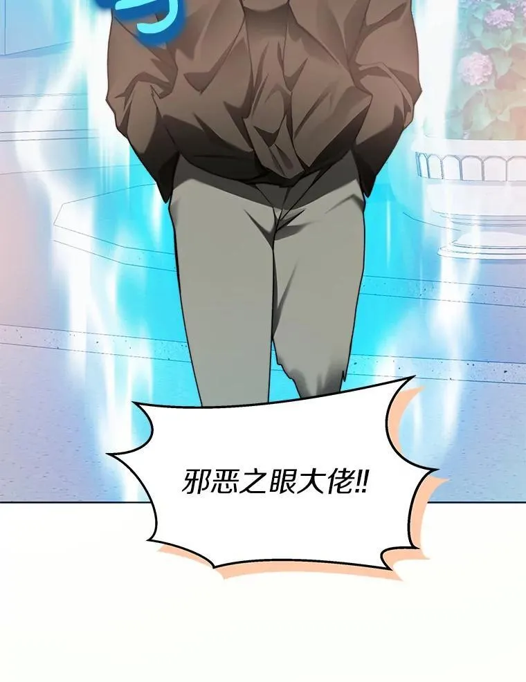 81.能力测试65