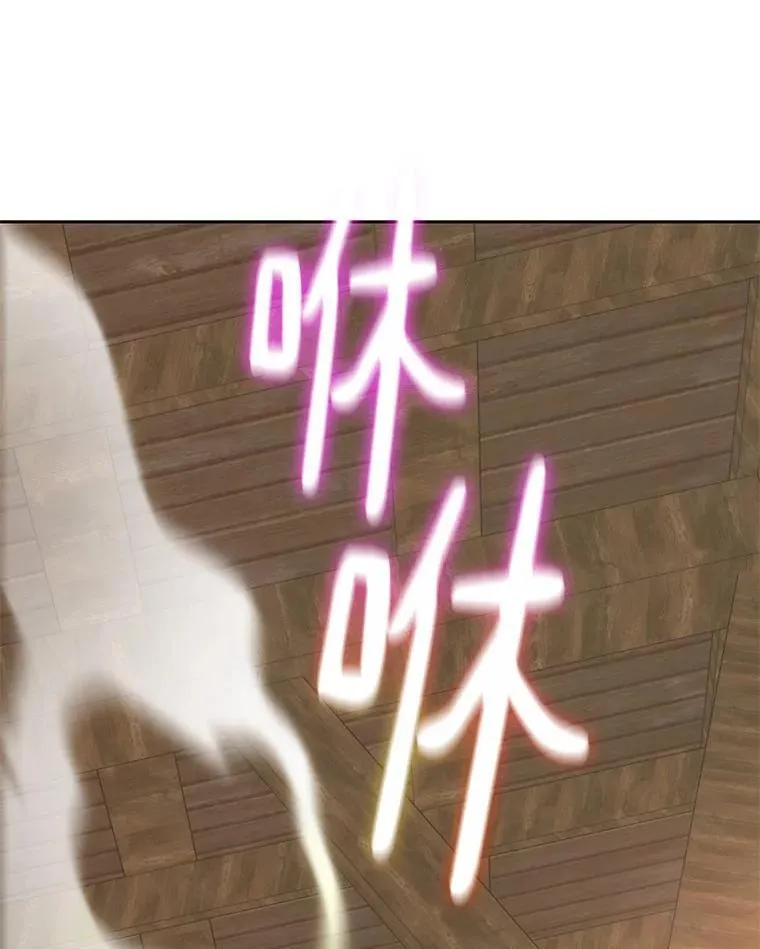 79.约定13