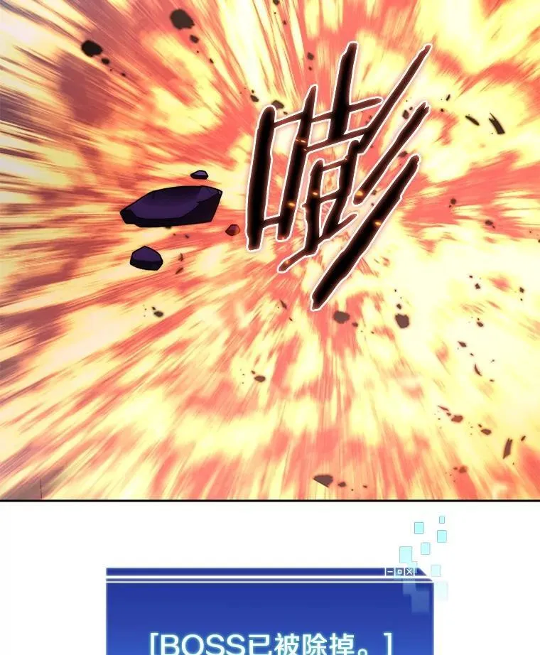 90.友谊赛115
