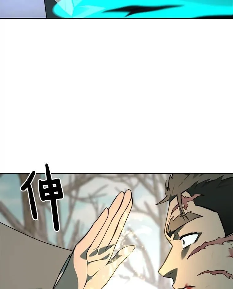 76.不只是你（本季完）23