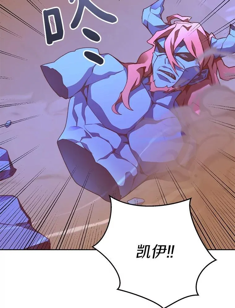 81.能力测试26