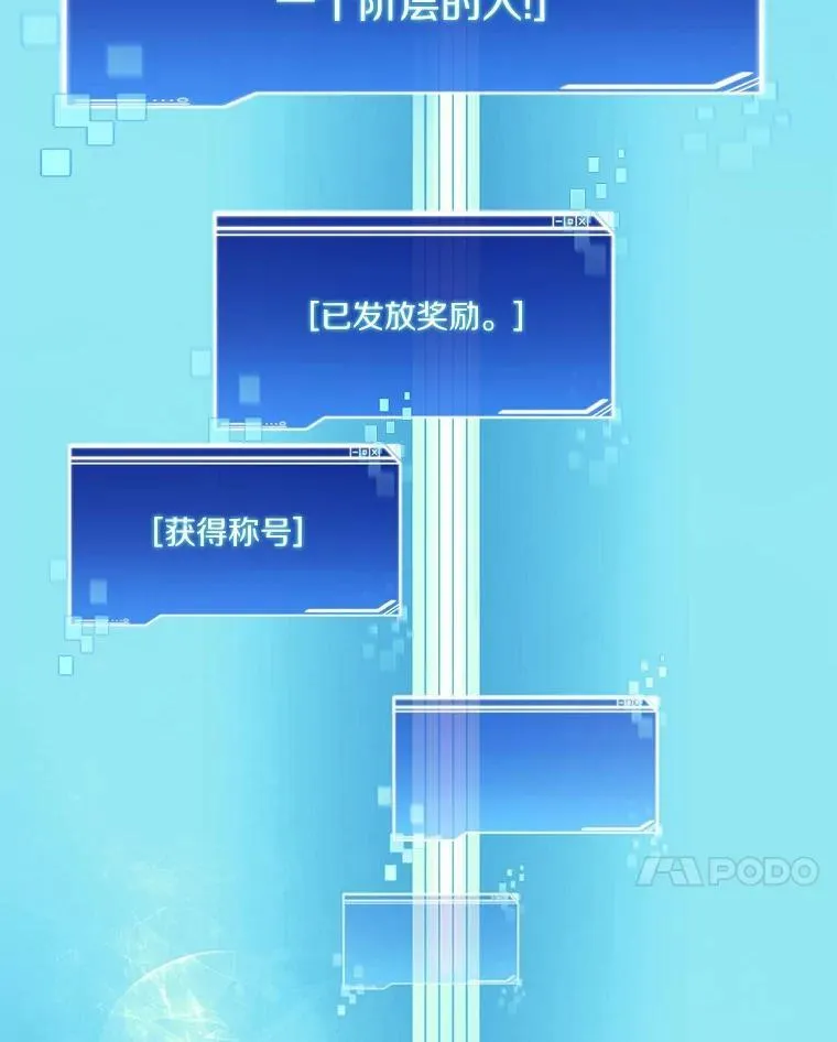 81.能力测试56