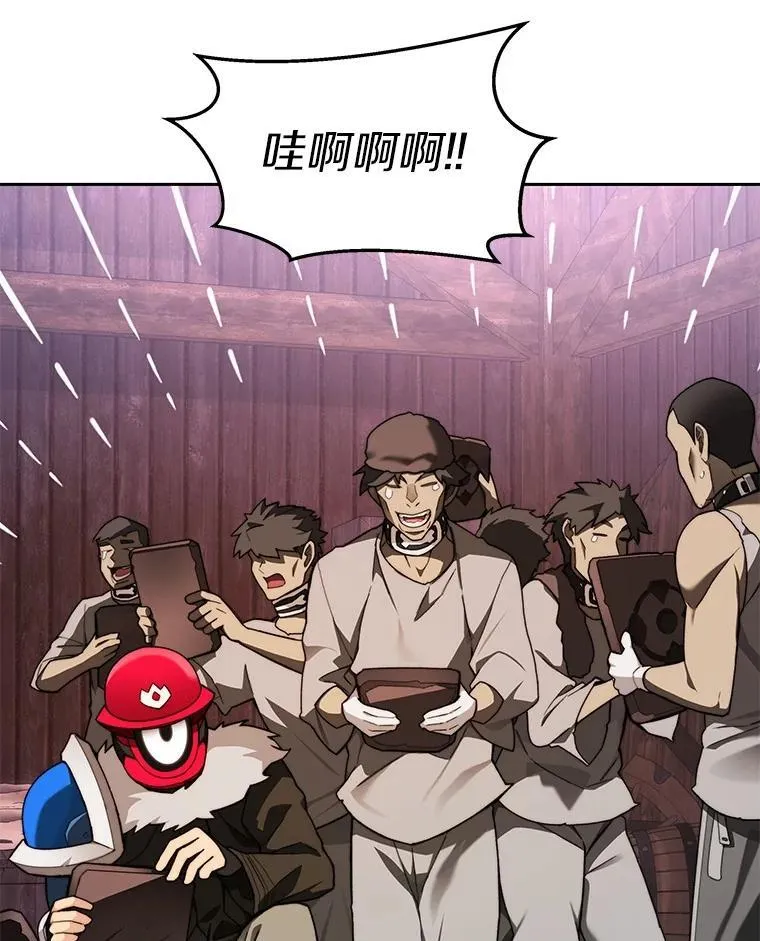 80.逃离劳役所40