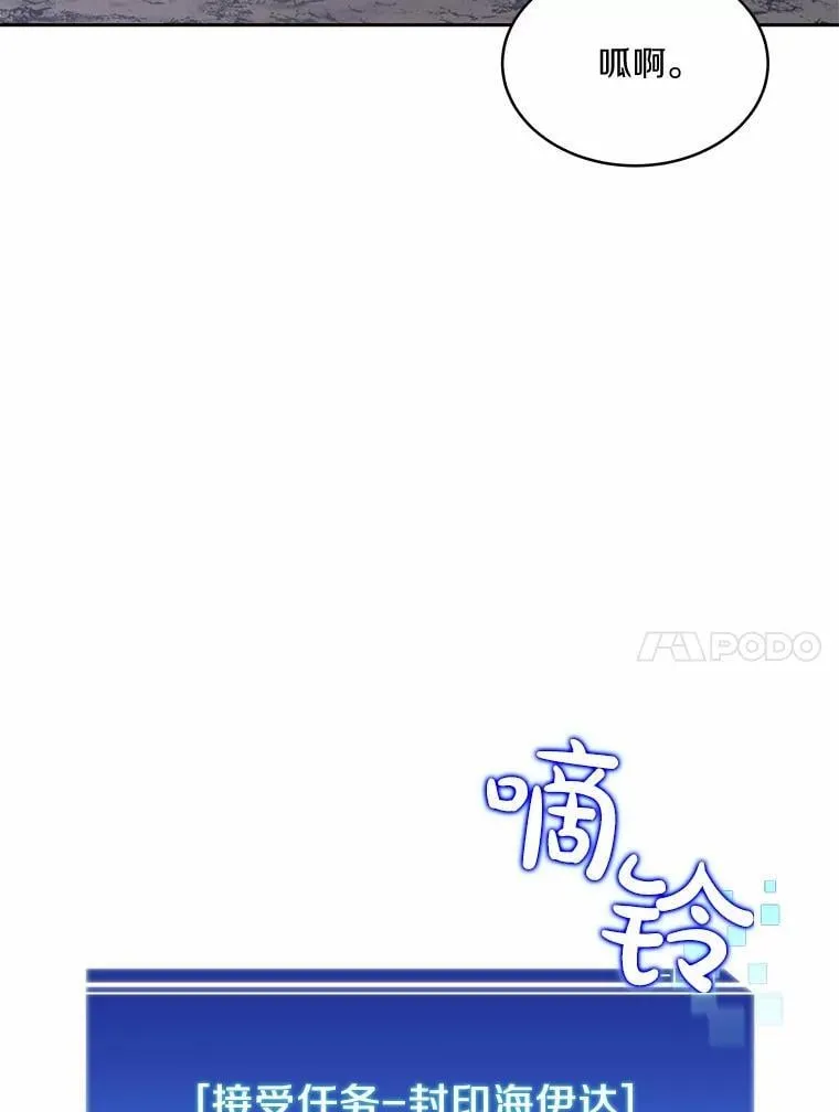 88.背后的真相78