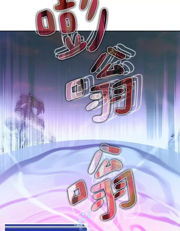 83.混沌的秘密70