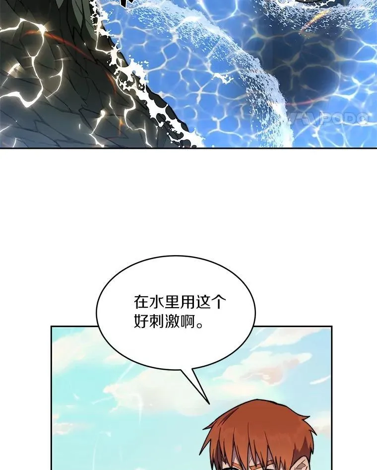 91.最终赢家106