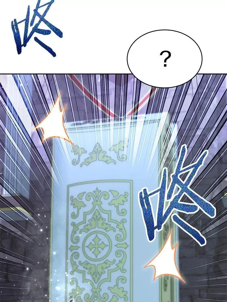 84.恶魔之友7