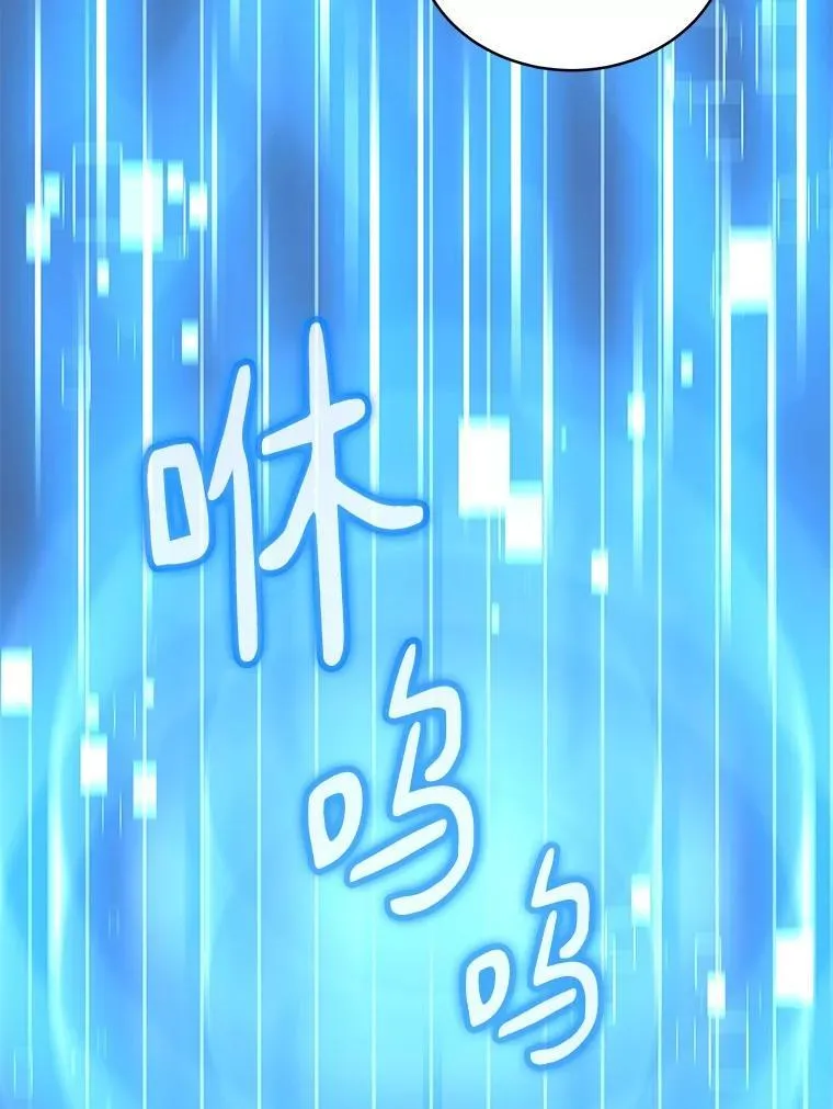 90.友谊赛71