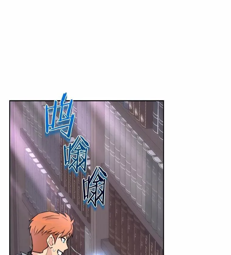 88.背后的真相10