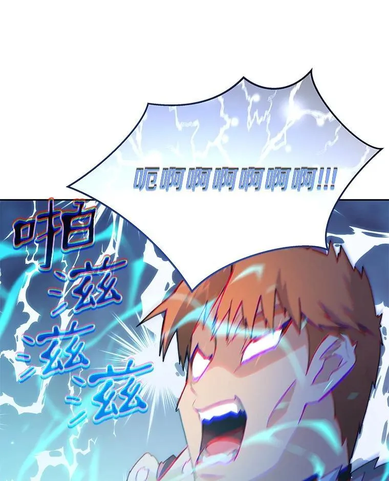 84.恶魔之友30