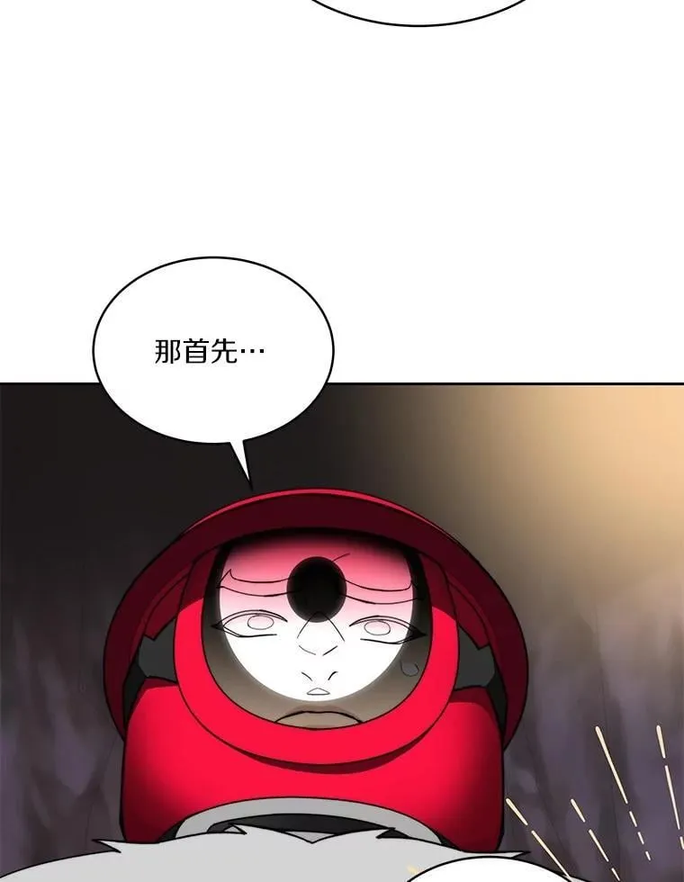 79.约定45