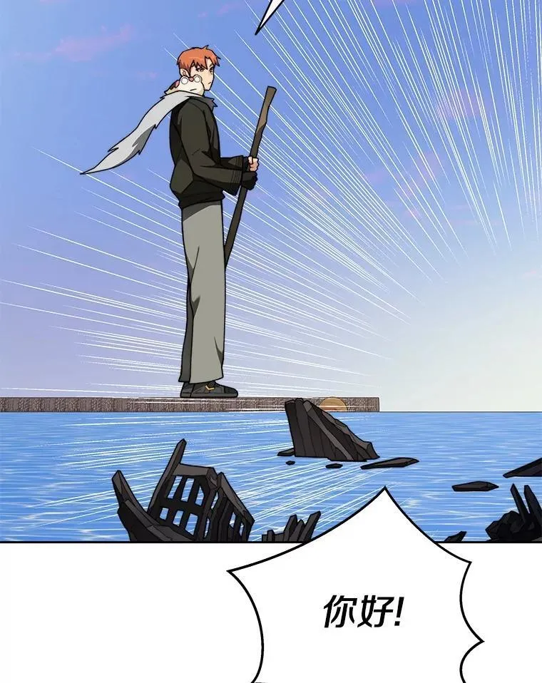 91.最终赢家126