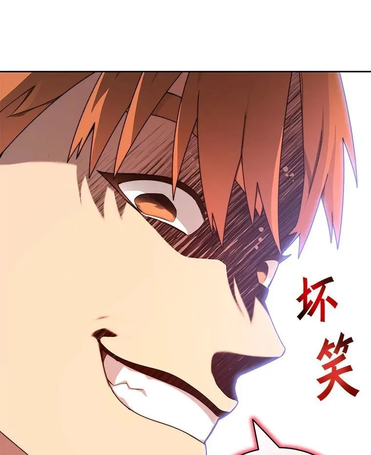 86.全部救出58