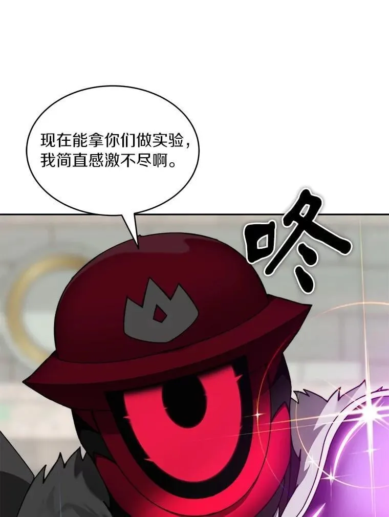 91.最终赢家22