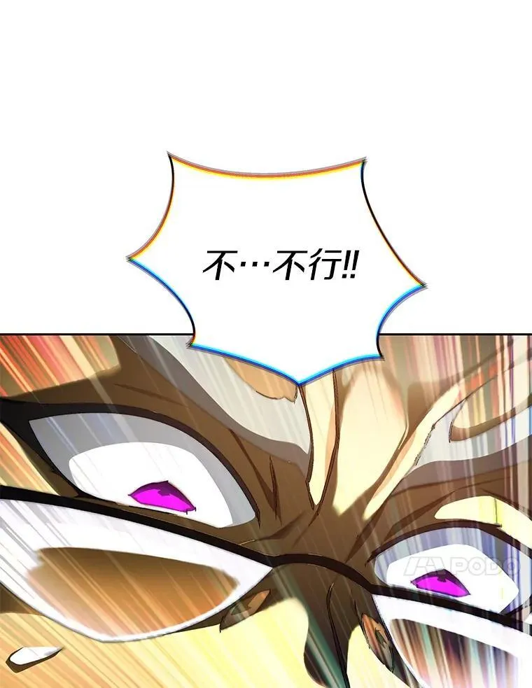 81.能力测试46