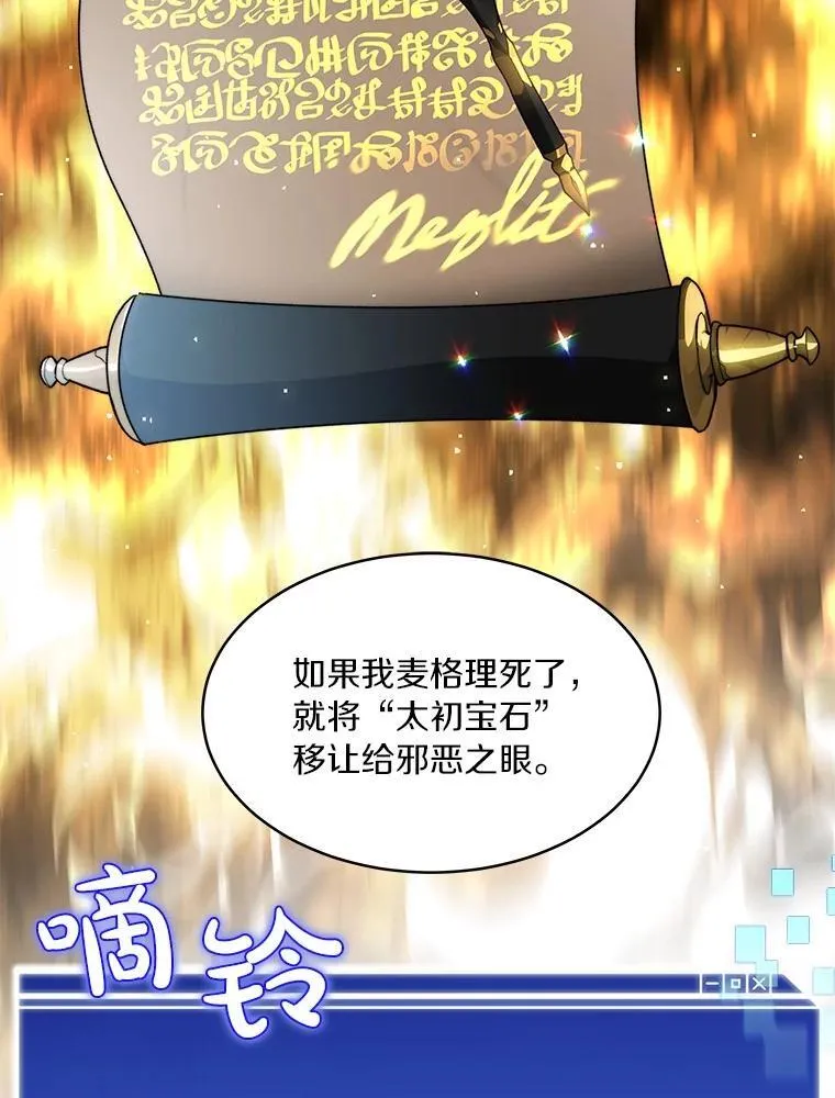 79.约定125