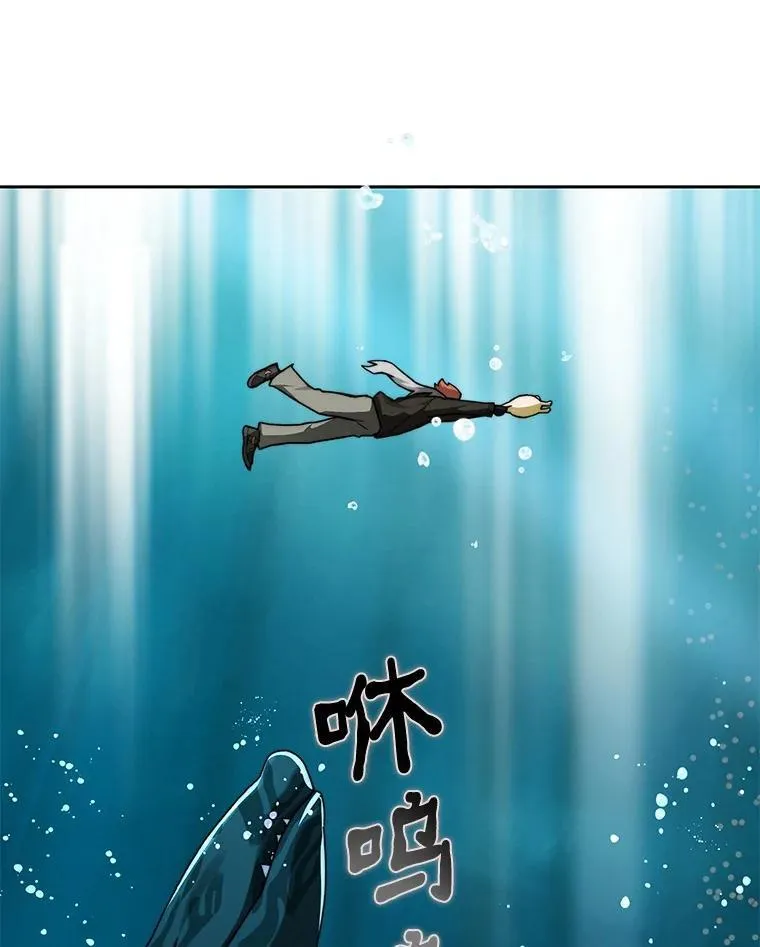 91.最终赢家100