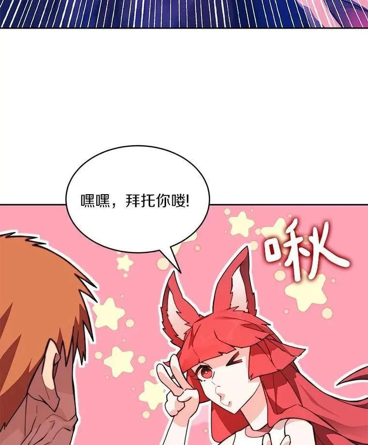 81.能力测试124