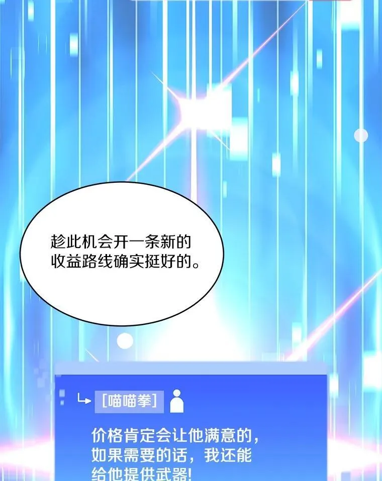 91.最终赢家120