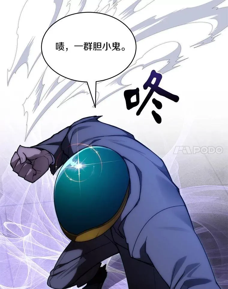 90.友谊赛96