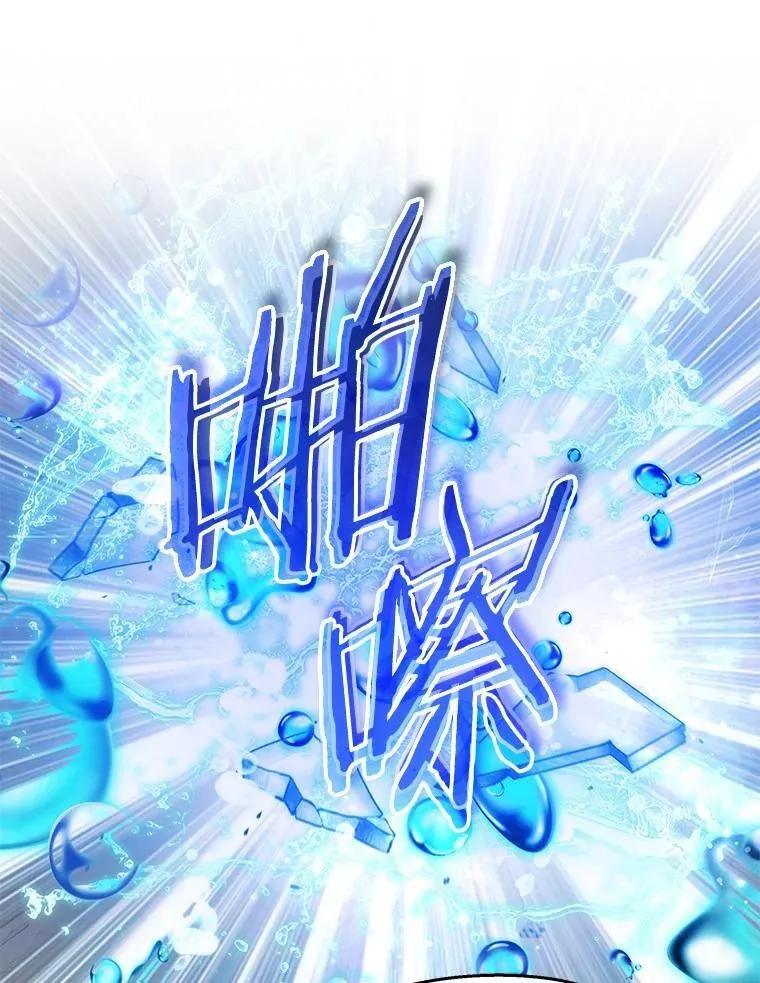 84.恶魔之友41