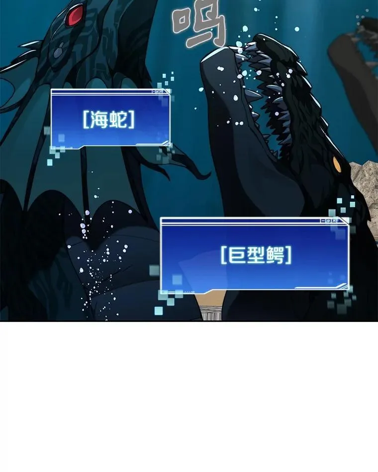 91.最终赢家101