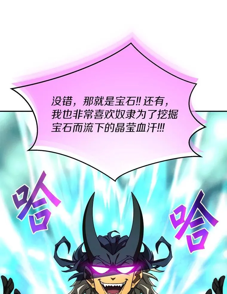 79.约定103