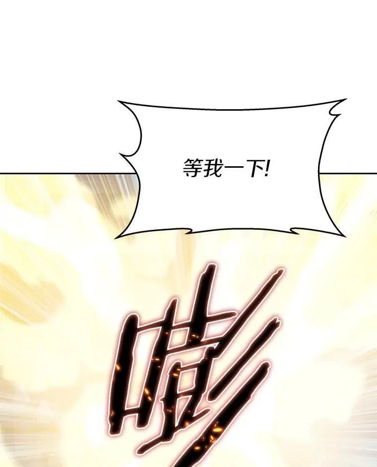 80.逃离劳役所32