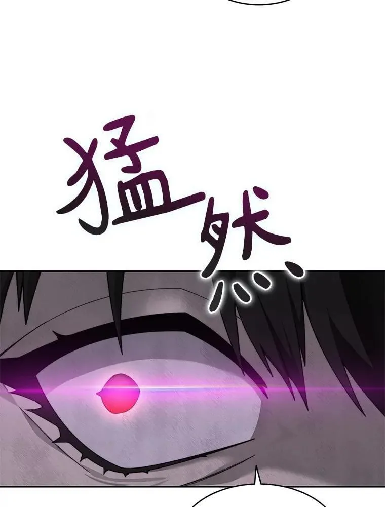 87.仙子之友55