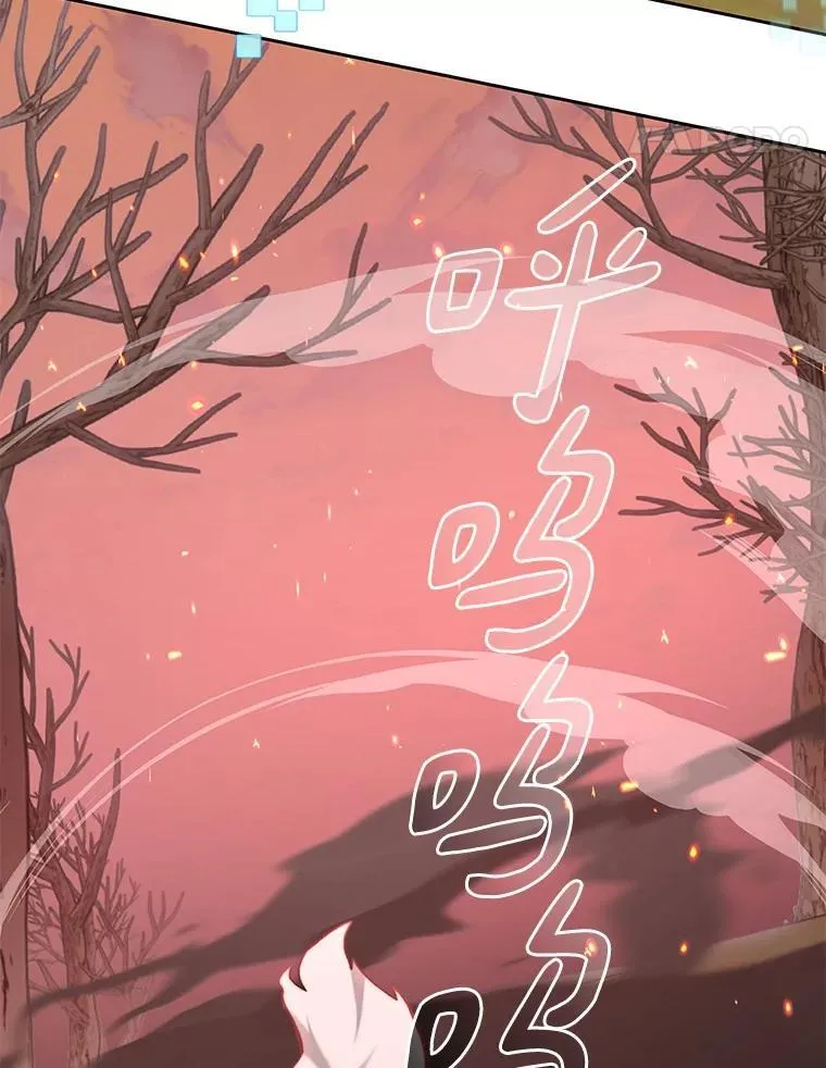 75.铁壁防御23