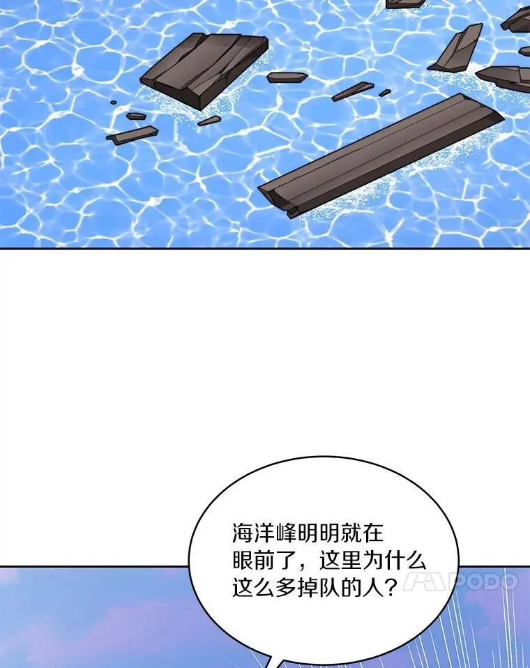 91.最终赢家125