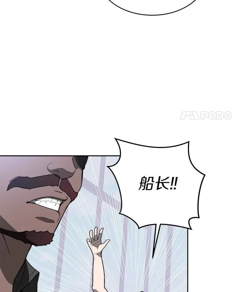 91.最终赢家142