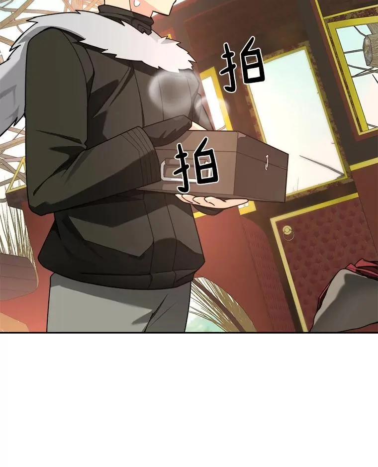 83.混沌的秘密97