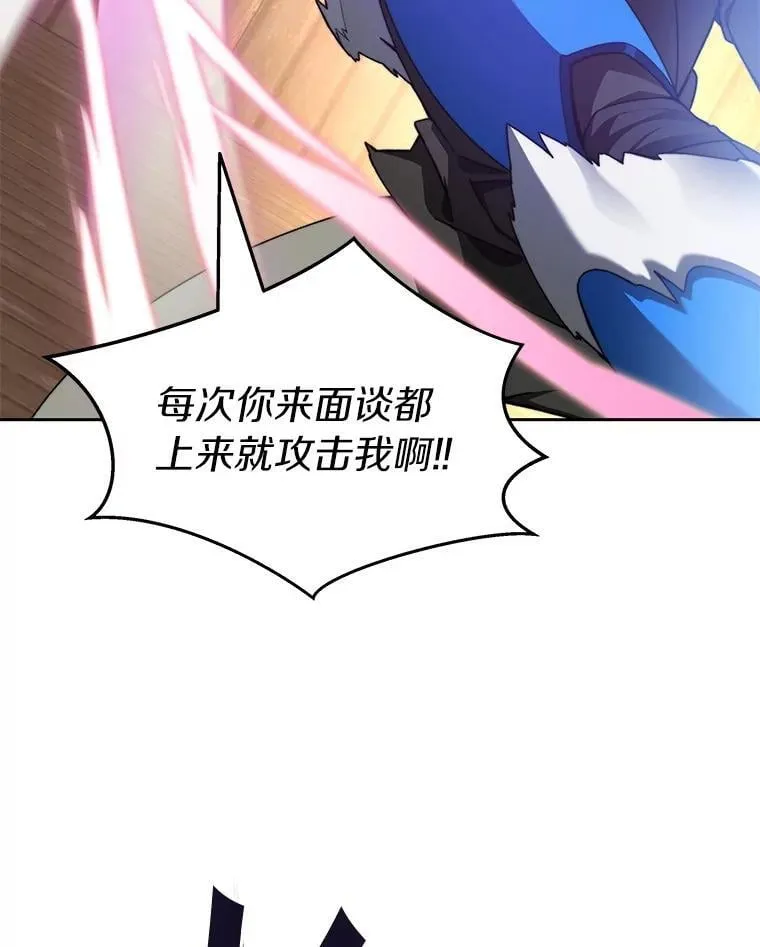 79.约定65