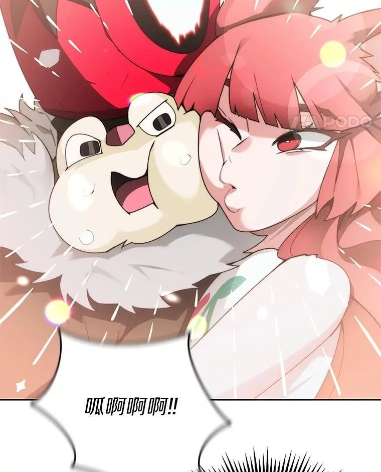 81.能力测试81