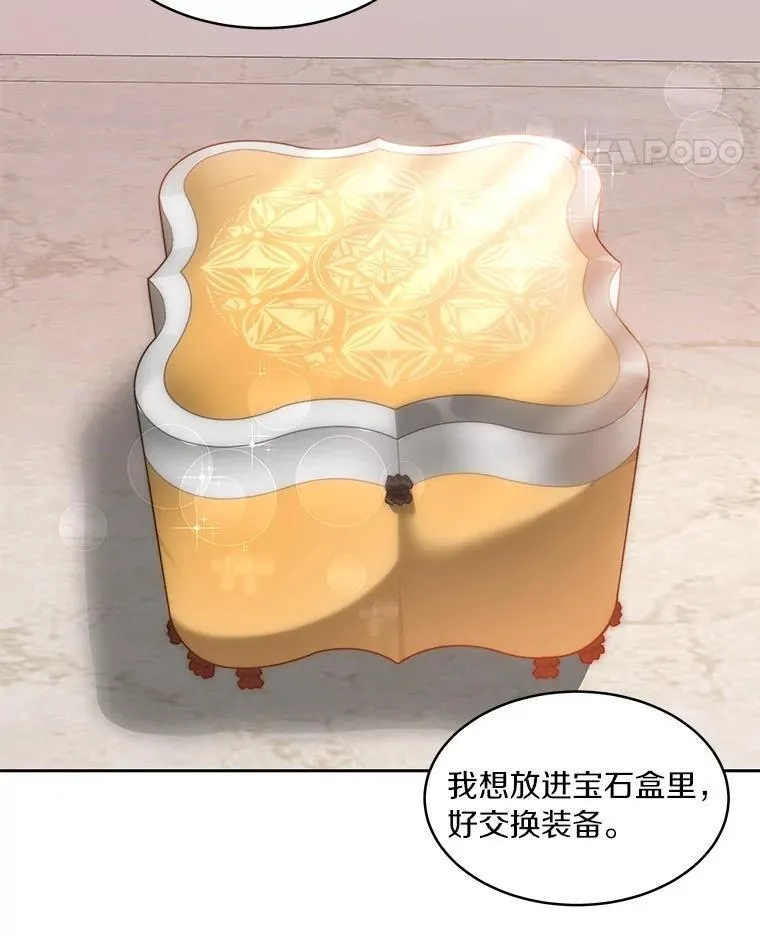 81.能力测试112