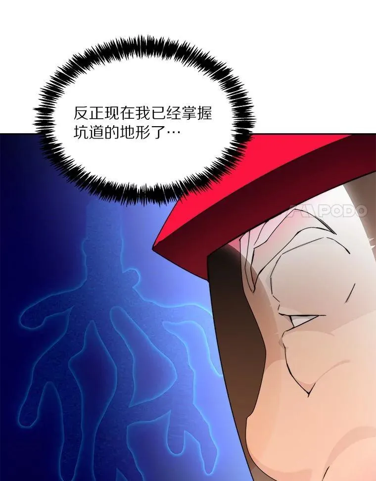 79.约定77